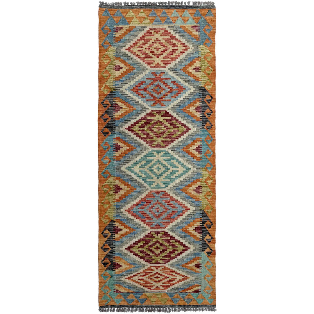 Afghan Vegetable Kilim Rug 2' 4" x 6' 3" Flat-Weave | No. AL560717