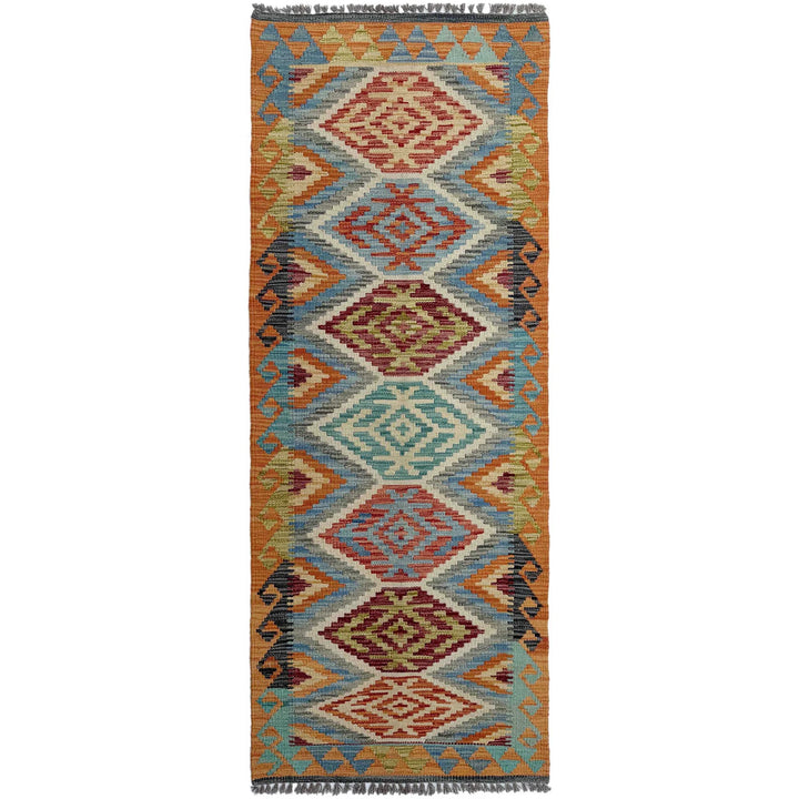Afghan Vegetable Kilim Rug 2' 4" x 6' 3" Flat-Weave | No. AL560717