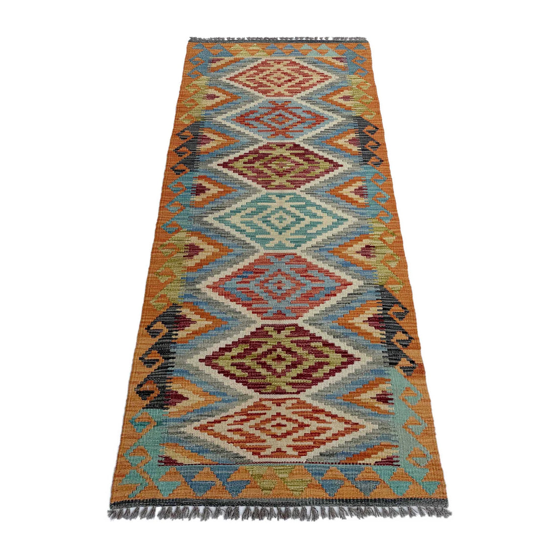 Afghan Vegetable Kilim Rug 2' 4" x 6' 3" Flat-Weave | No. AL560717