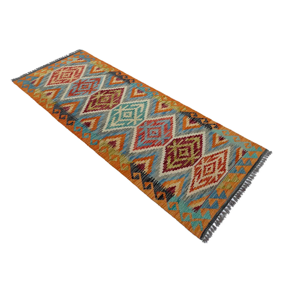 Afghan Vegetable Kilim Rug 2' 4" x 6' 3" Flat-Weave | No. AL560717