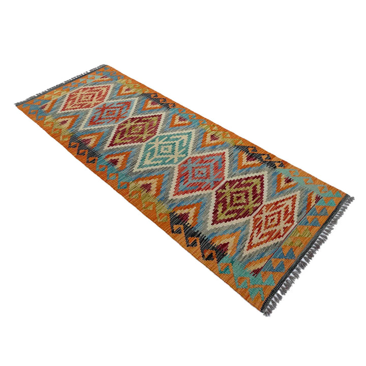 Afghan Vegetable Kilim Rug 2' 4" x 6' 3" Flat-Weave | No. AL560717