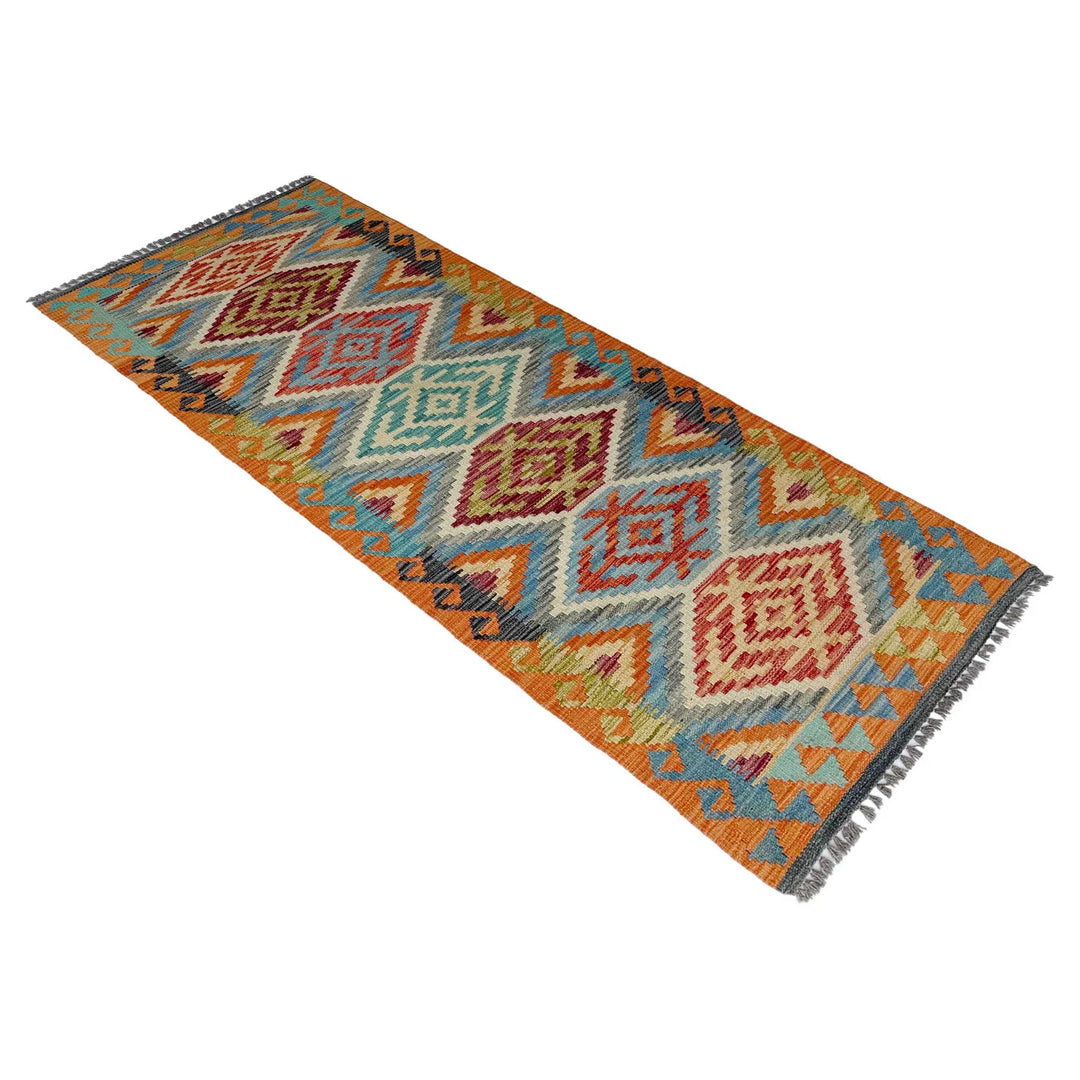 Afghan Vegetable Kilim Rug 2' 4" x 6' 3" Flat-Weave | No. AL560717