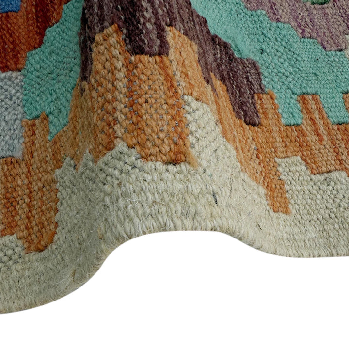 Afghan Vegetable Kilim Rug 2' 4" x 7' 11" Flat-Weave | No. AL56188