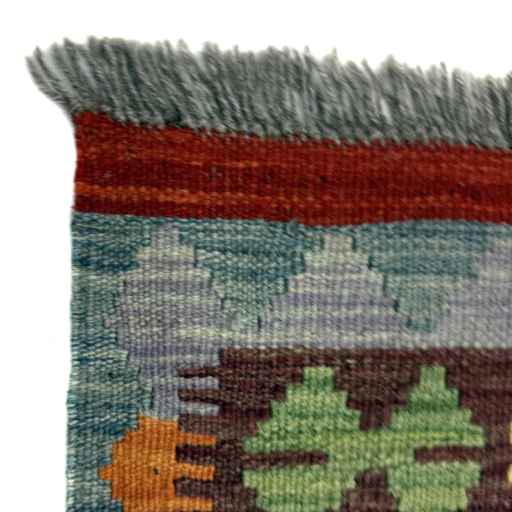 Afghan Vegetable Kilim Rug 3' 4" x 4' 11" Flat-Weave | No. AL562419
