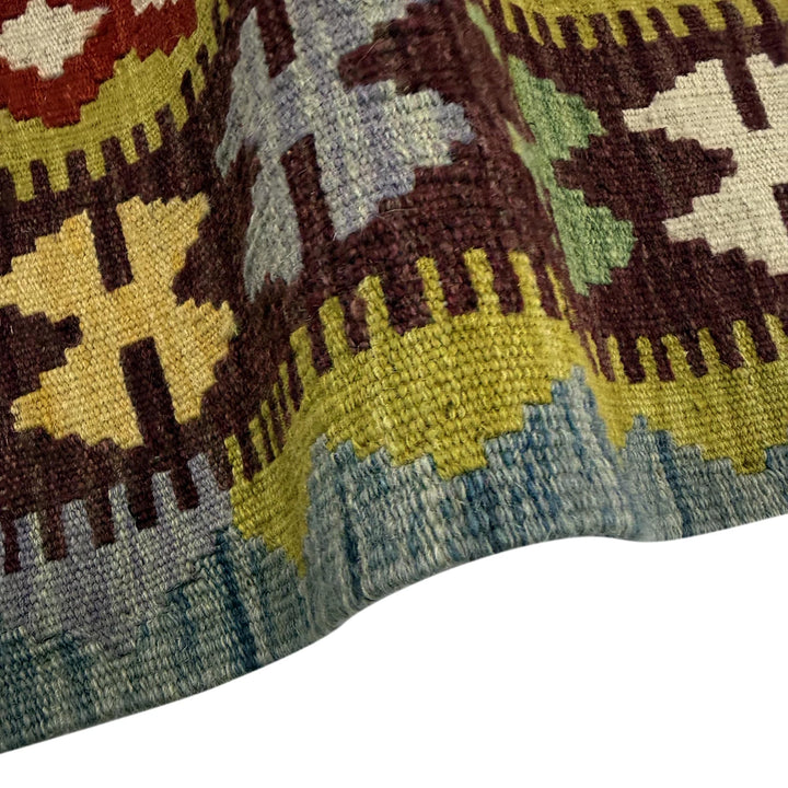 Afghan Vegetable Kilim Rug 3' 4" x 4' 11" Flat-Weave | No. AL562419