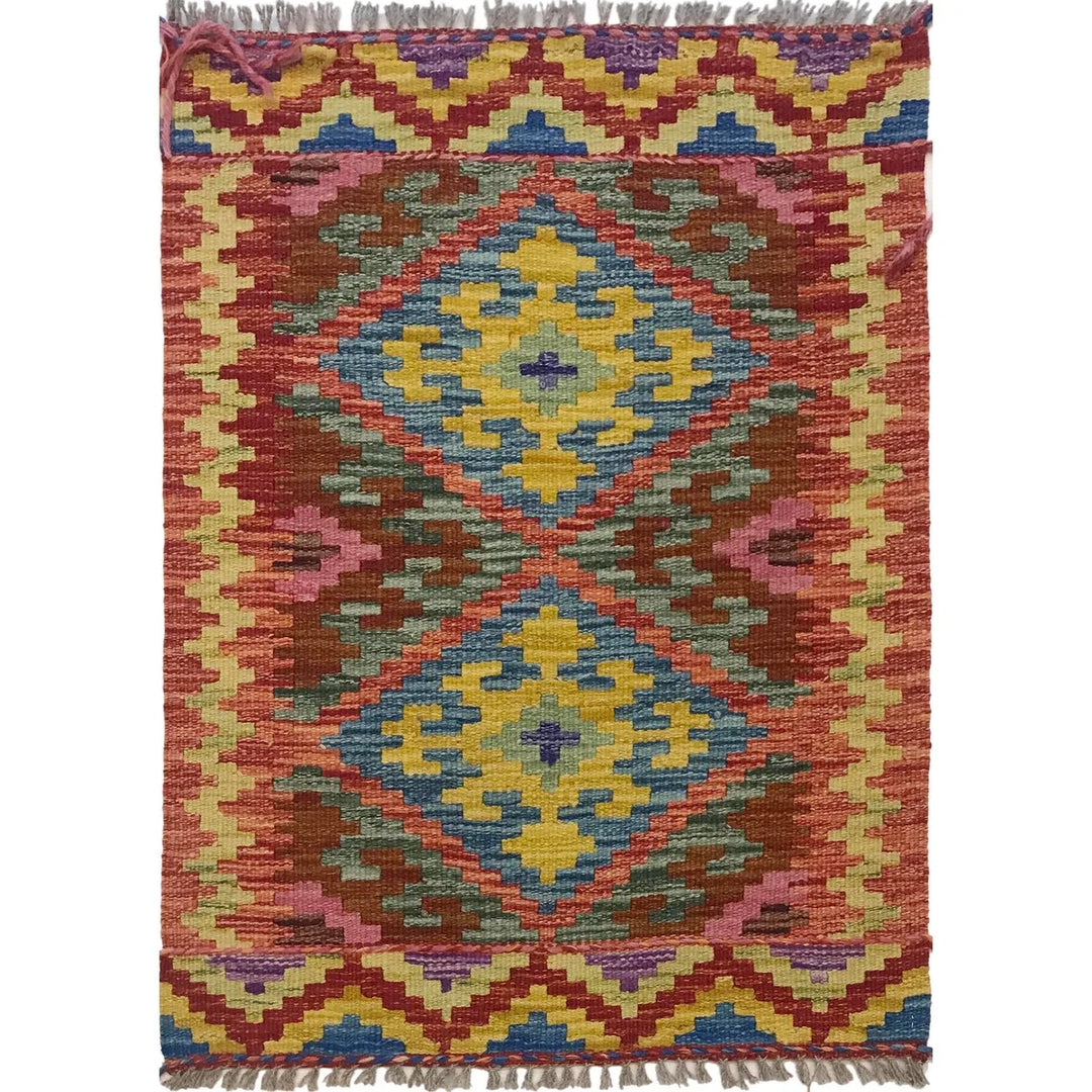 Afghan Kilim Rug 2' 1" x 2' 10" Flat-Weave | No. AL56267