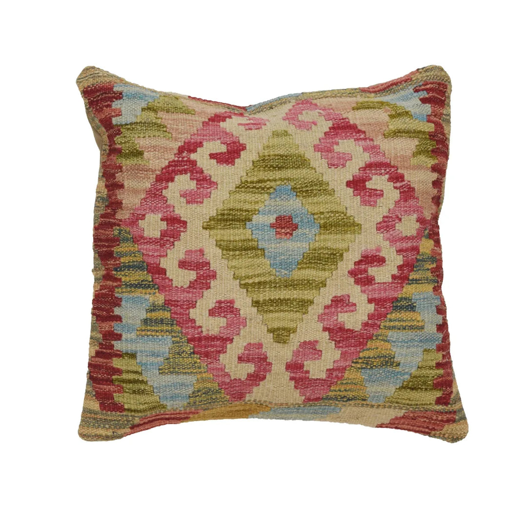 Afghan Cushion Rug 1' 5" x 1' 5" Flat-Weave | No. AL56279