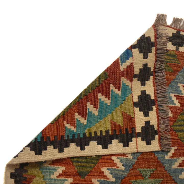 Afghan Vegetable Kelim Runner 2' 9"x 6' 6" Flat-Weave | No. AL56307