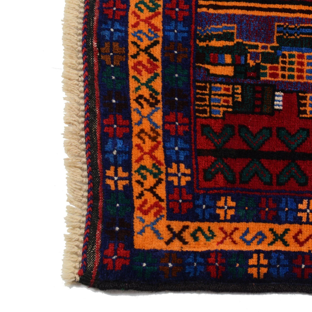Afghan Pictorial Rug 2' 11" x 4' 6" Hand-Knotted | No. AL56390