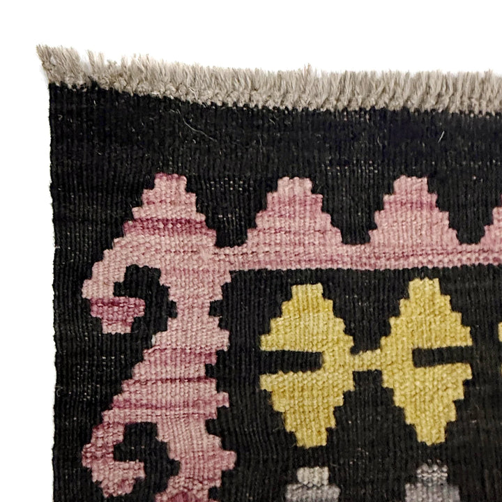 Afghan Vegetable Kilim Rug 6' 7" x 9' 6" Flat-Weave | No. AL565702