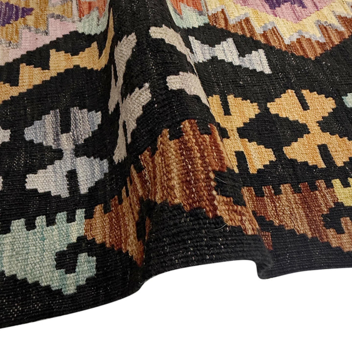 Afghan Vegetable Kilim Rug 6' 7" x 9' 6" Flat-Weave | No. AL565702