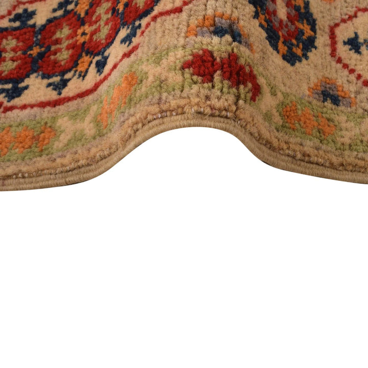 Beige Afghan Kazak Rug 3'3" x 4'11" Hand-Knotted | No. AL56596