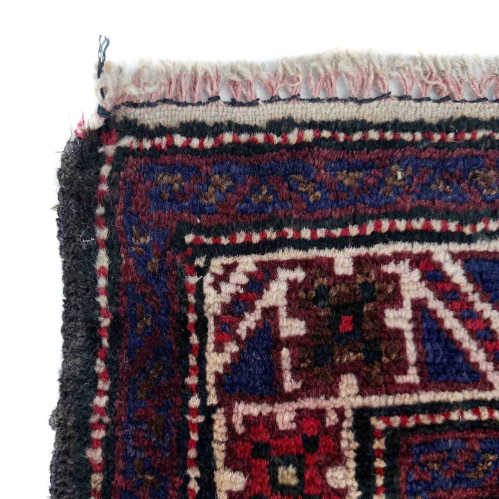 Afghan Baluchi Rug 3' 7" x 6' 3" Hand-Knotted | No. AL56603