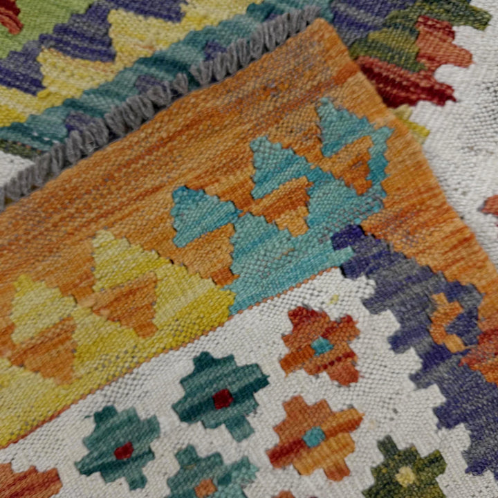 Afghan Vegetable Kilim Rug 6' 8" x 9' 3" Flat-Weave | No. AL566370