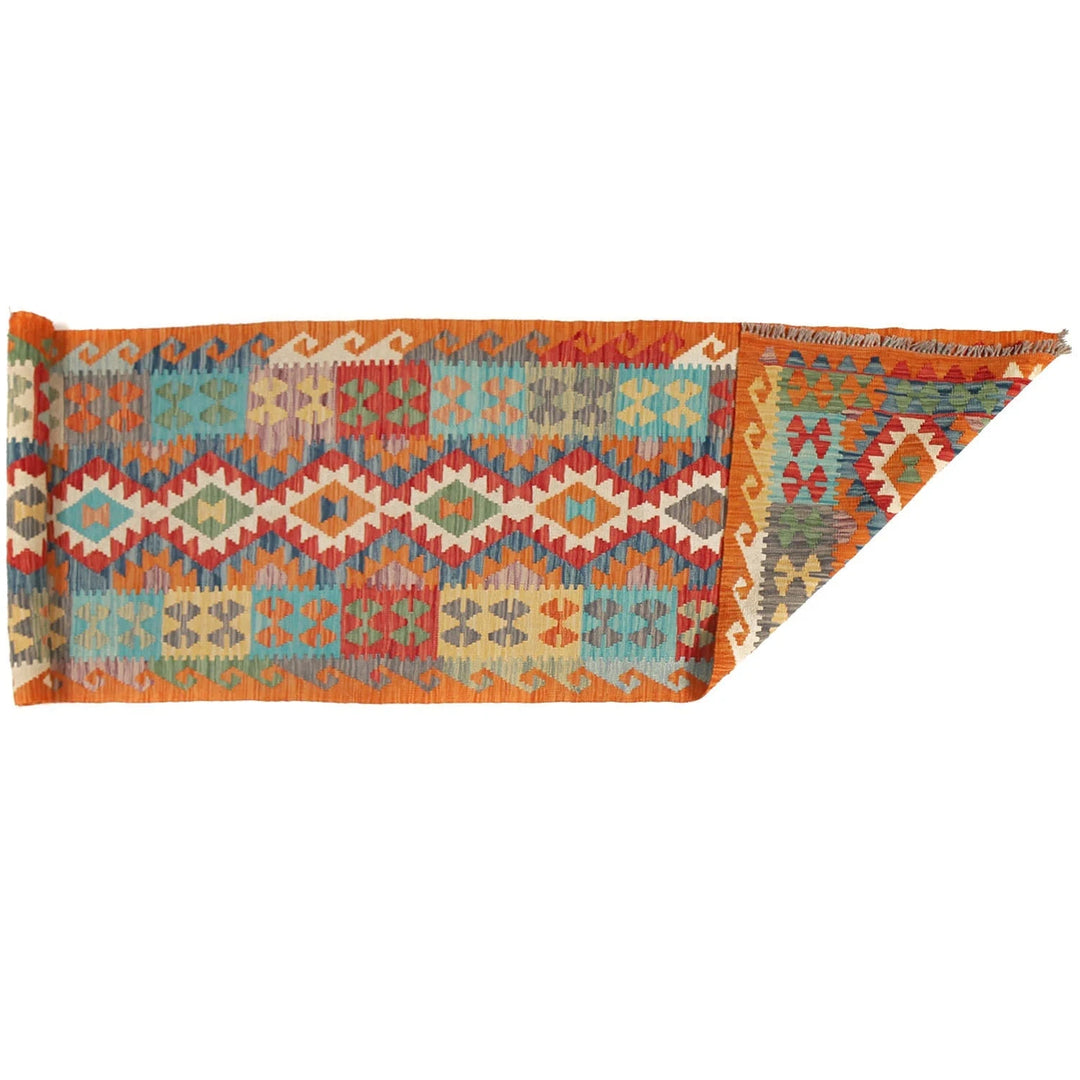 Afghan Kilim Rug 2' 8" x 10' 0" Flat-Weave | No. AL56803