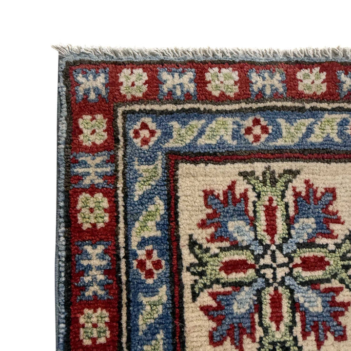 Blue Afghan Kazak Rug 4' 11" x 6' 9" Hand-Knotted | No. AL56966