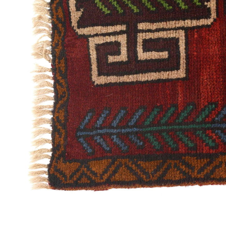 Red Afghan Baluchi Rug 2' 2" x 7' 10" Hand-Knotted | No. AL57045