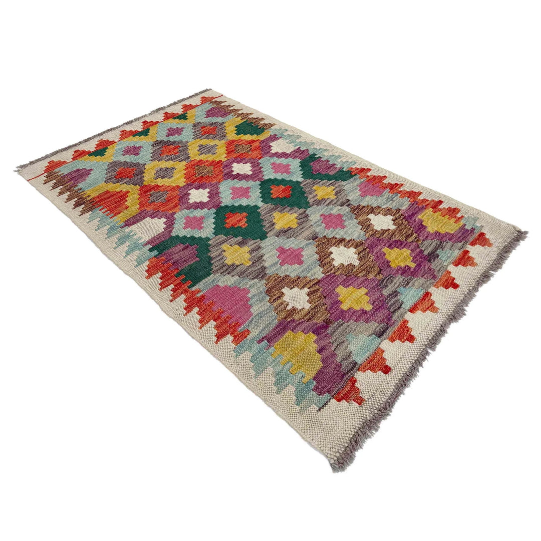 Afghan Vegetable Kilim Rug 2' 5" x 3' 10" Flat-Weave | No. AL571546