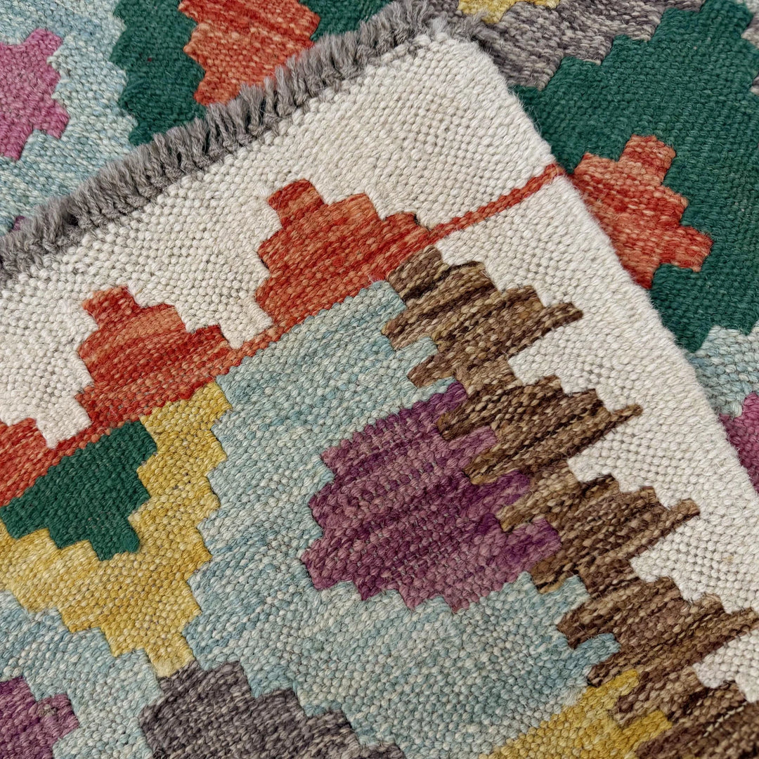 Afghan Vegetable Kilim Rug 2' 5" x 3' 10" Flat-Weave | No. AL571546