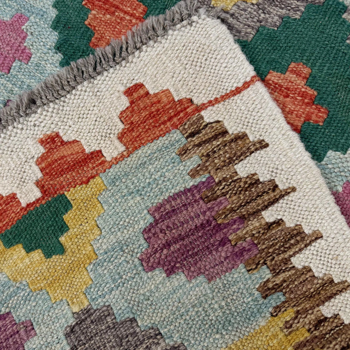 Afghan Vegetable Kilim Rug 2' 5" x 3' 10" Flat-Weave | No. AL571546