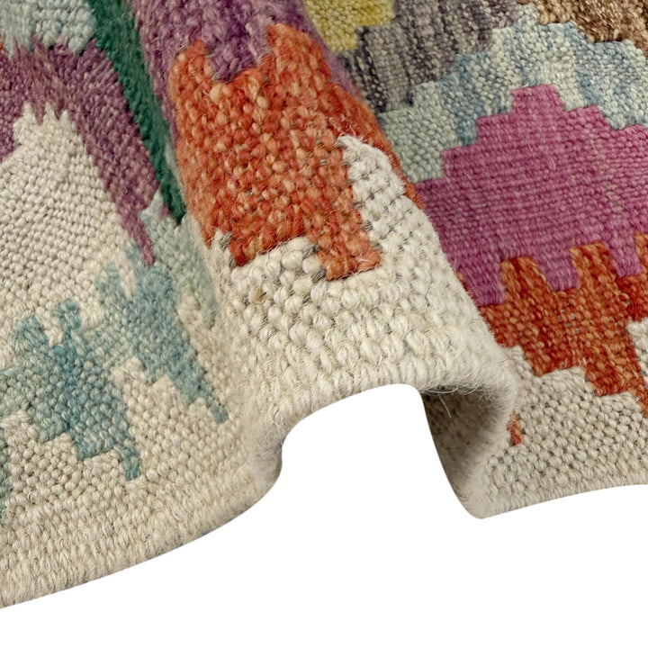 Afghan Vegetable Kilim Rug 2' 5" x 3' 10" Flat-Weave | No. AL571546