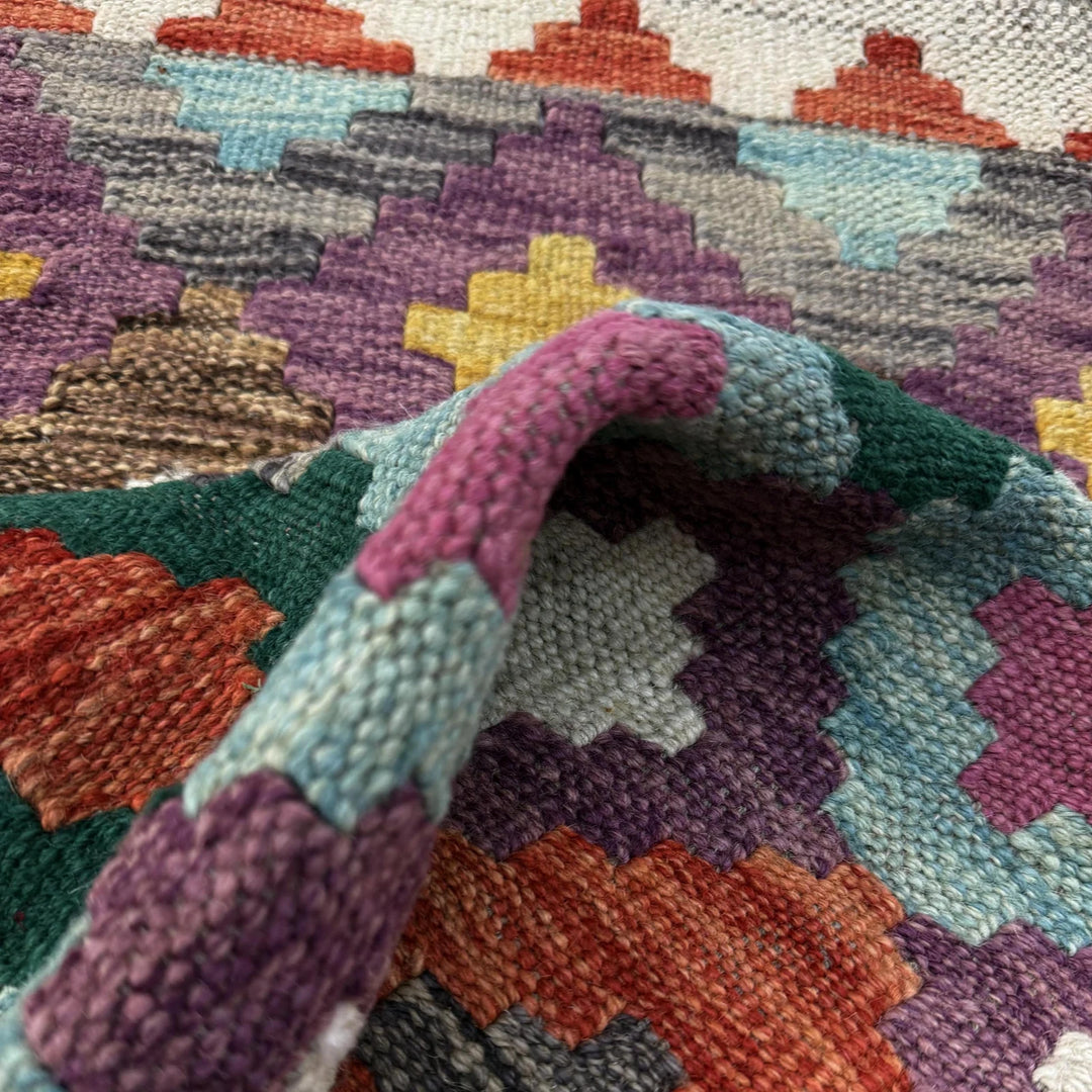 Afghan Vegetable Kilim Rug 2' 5" x 3' 10" Flat-Weave | No. AL571546