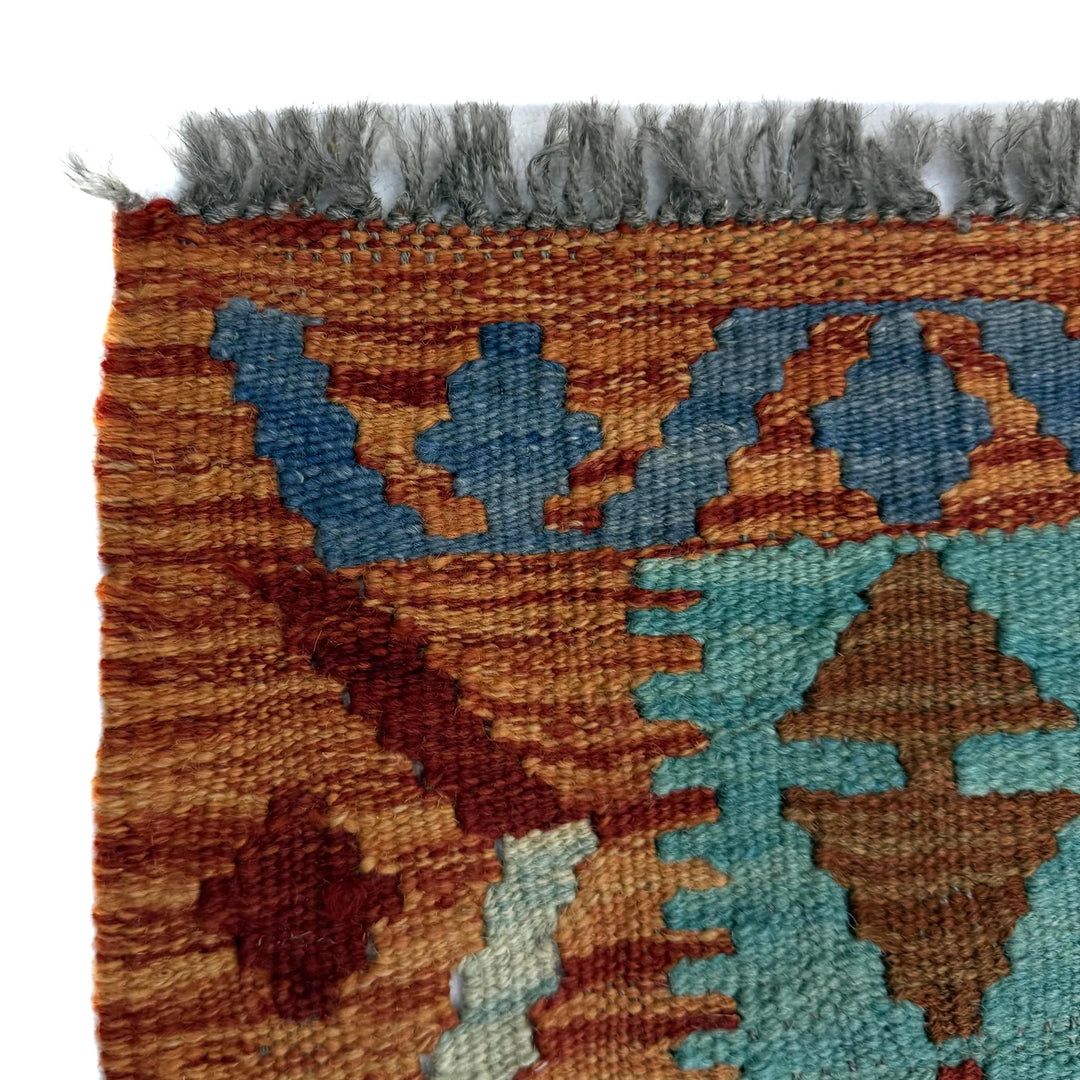 Afghan Vegetable Kilim Rug 4' 4" x 6' 2" Flat-Weave | No. AL572709