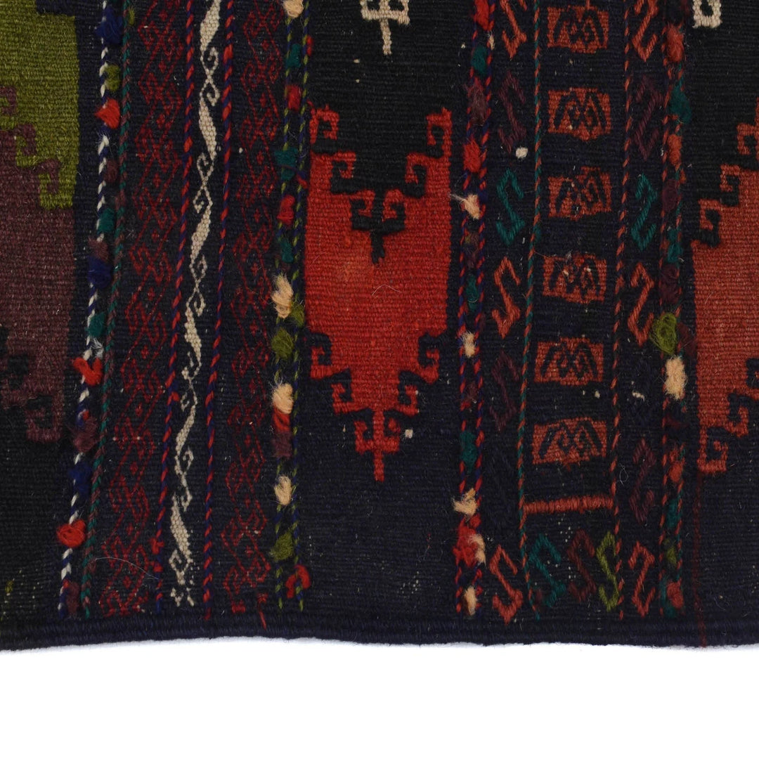 Afghan Sufra Kilem Runner 2' 2" x 4' 10" Flat-Weave | No. AL57275