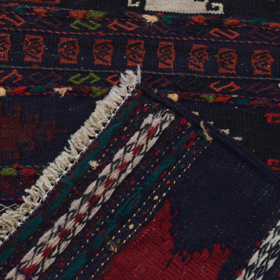 Afghan Sufra Kilem Runner 2' 2" x 4' 10" Flat-Weave | No. AL57275