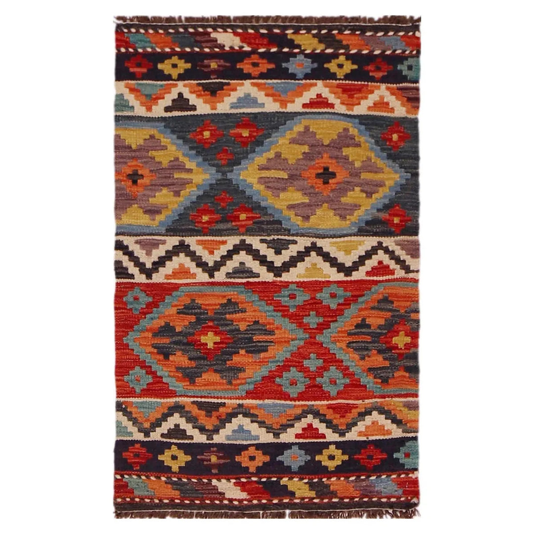 Afghan Kilim Rug 1' 11" x 3' 2" Flat-Weave | No. AL57328
