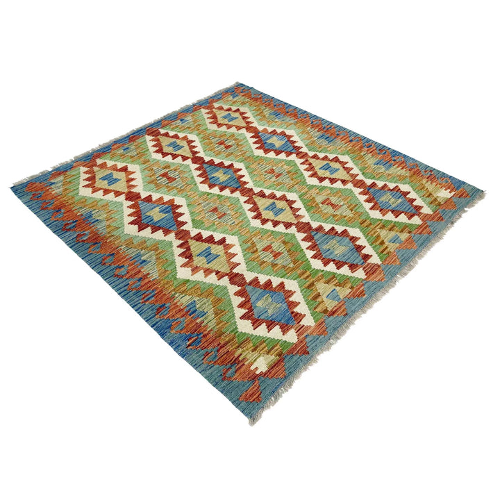 Afghan Vegetable Kilim Rug 5' 0" x 5' 7" Flat-Weave | No. AL573285