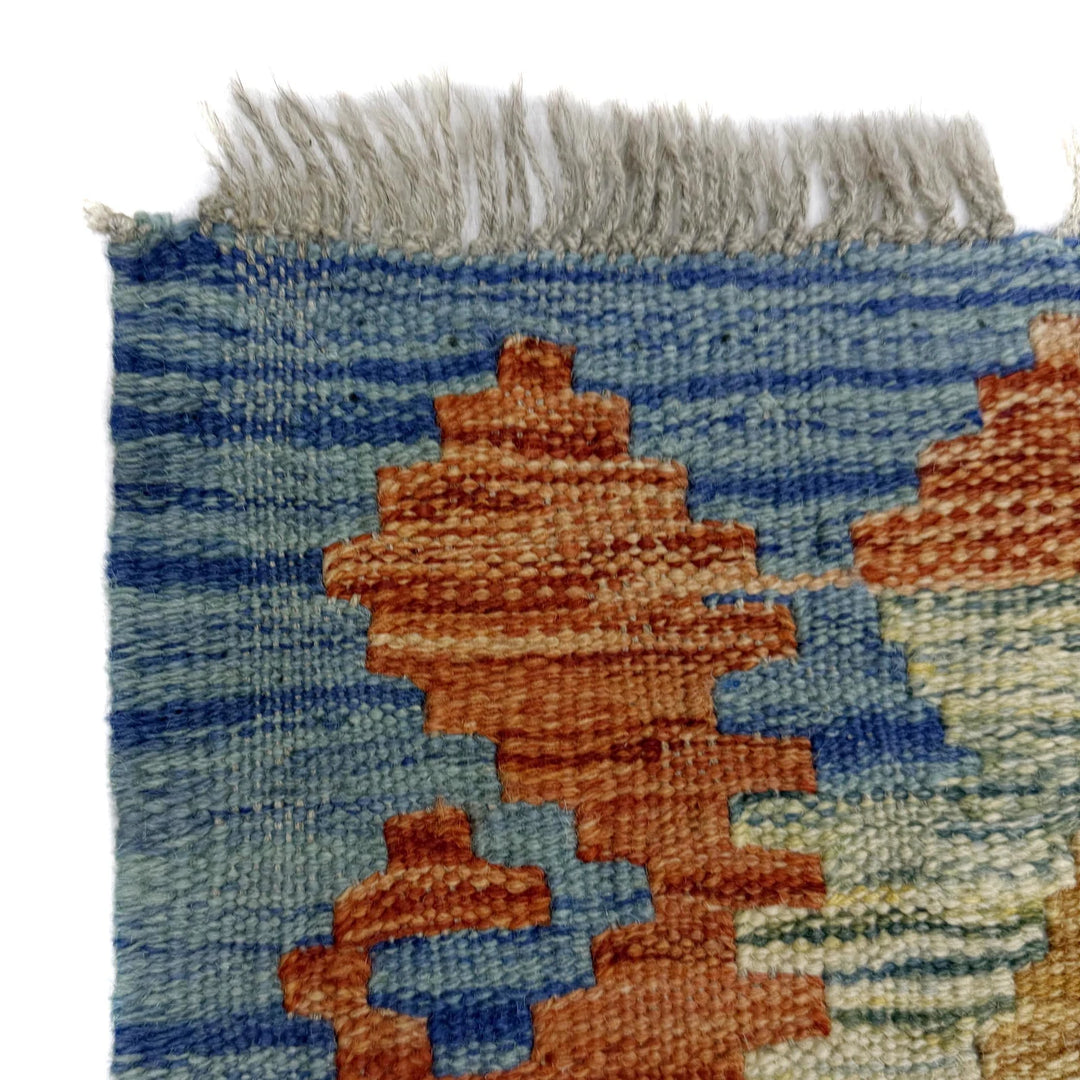 Afghan Vegetable Kilim Rug 5' 0" x 5' 7" Flat-Weave | No. AL573285