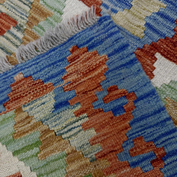 Afghan Vegetable Kilim Rug 5' 0" x 5' 7" Flat-Weave | No. AL573285