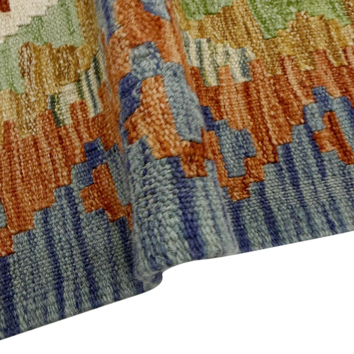 Afghan Vegetable Kilim Rug 5' 0" x 5' 7" Flat-Weave | No. AL573285