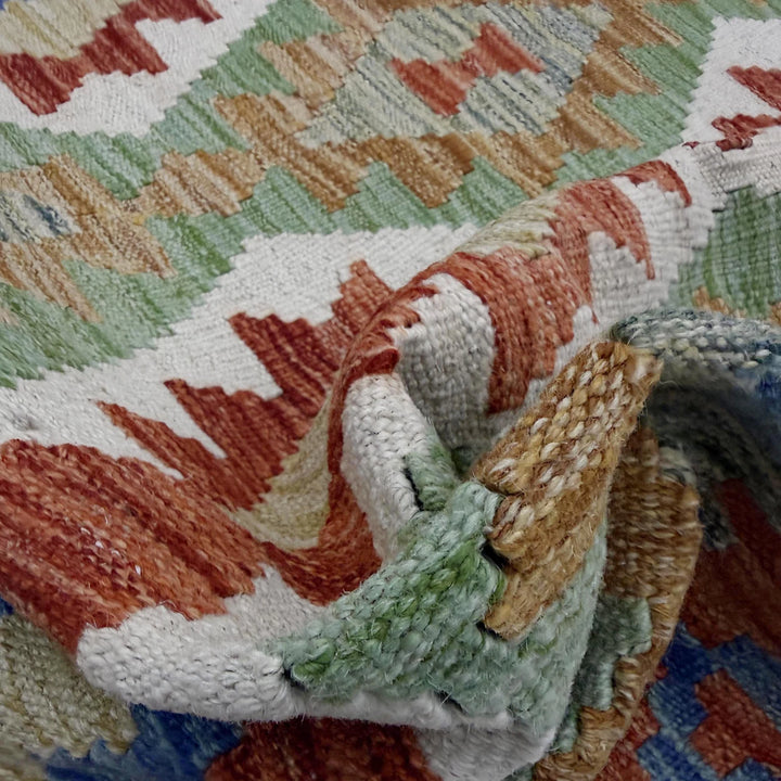 Afghan Vegetable Kilim Rug 5' 0" x 5' 7" Flat-Weave | No. AL573285