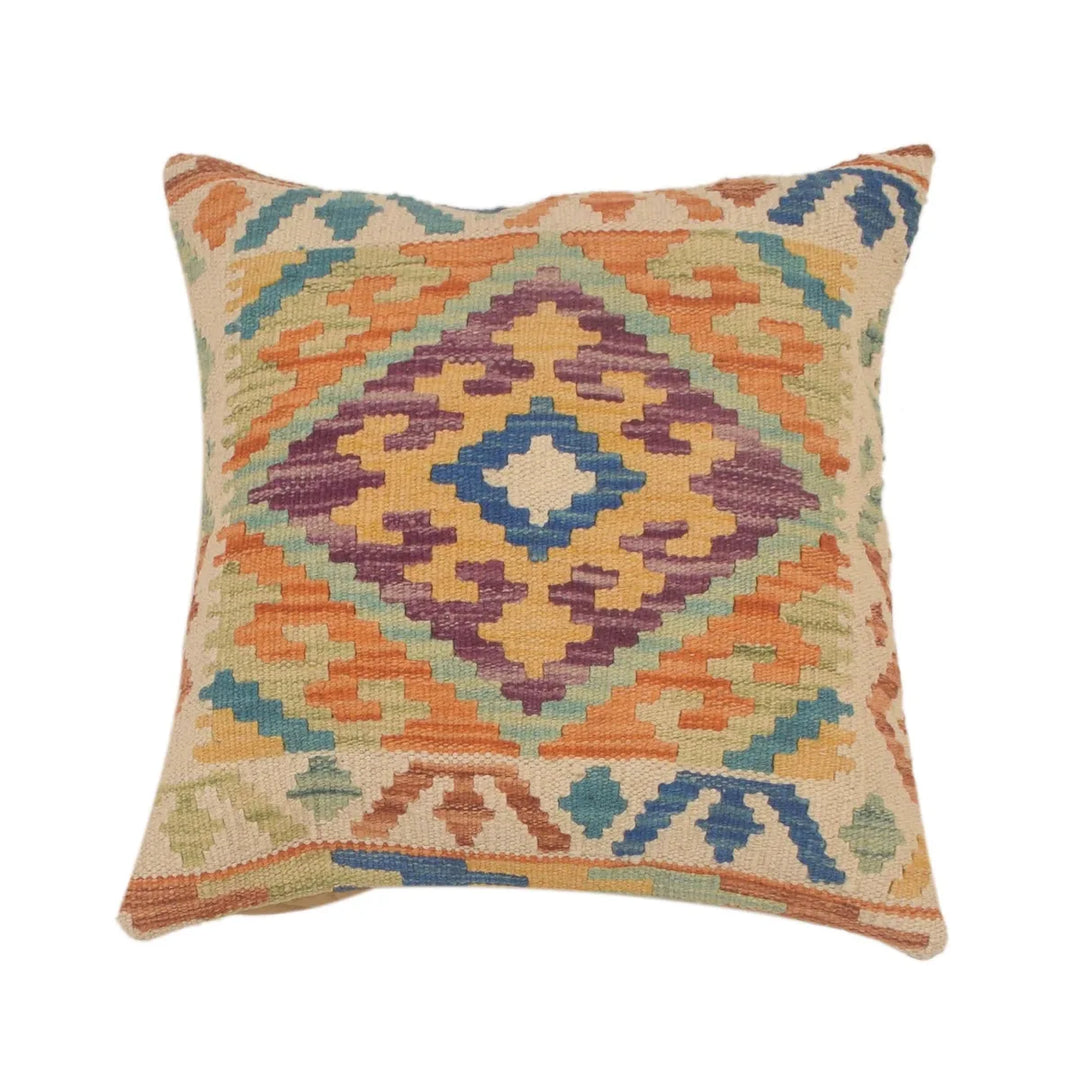Afghan Geometric Cushion 1' 7" x 1' 6" Flat-Weave | No. AL57373