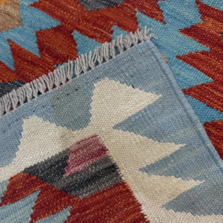 Afghan Vegetable Kilim Rug 2' 10" x 3' 9" Flat-Weave | No. AL574240