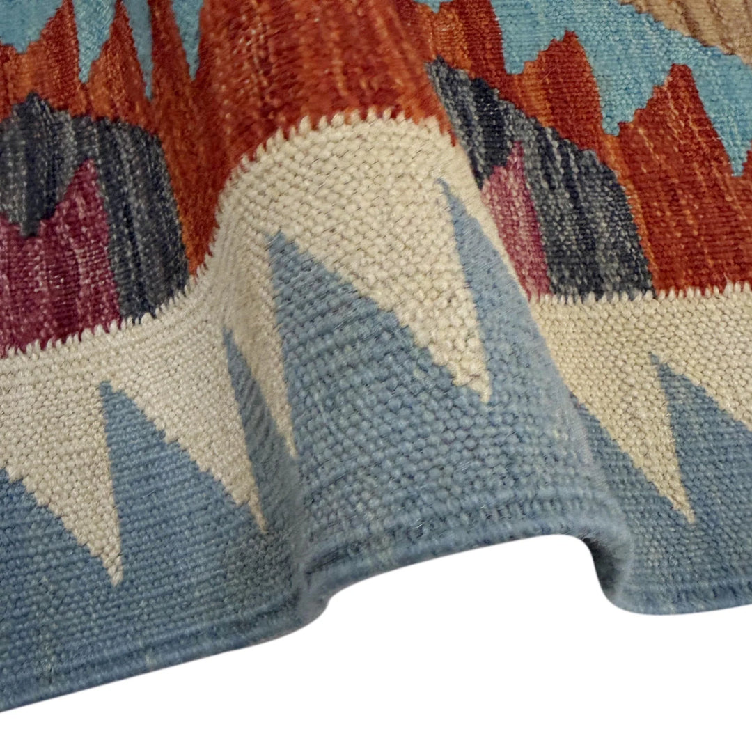 Afghan Vegetable Kilim Rug 2' 10" x 3' 9" Flat-Weave | No. AL574240