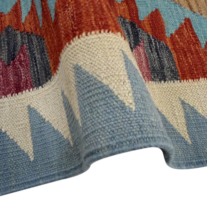 Afghan Vegetable Kilim Rug 2' 10" x 3' 9" Flat-Weave | No. AL574240