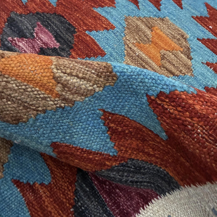 Afghan Vegetable Kilim Rug 2' 10" x 3' 9" Flat-Weave | No. AL574240