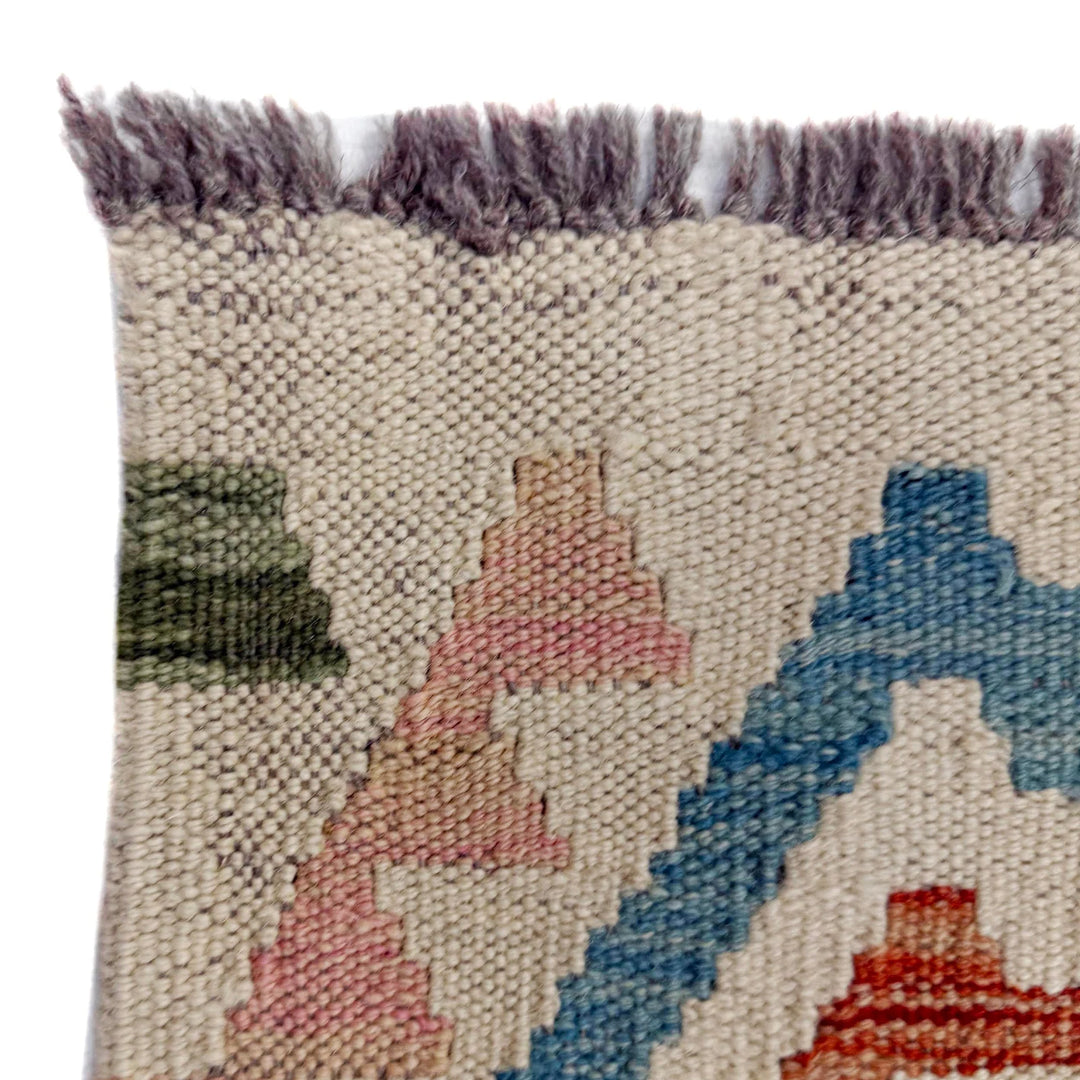 Afghan Vegetable Kilim Rug 6' 0" x 8' 7" Flat-Weave | No. AL574978
