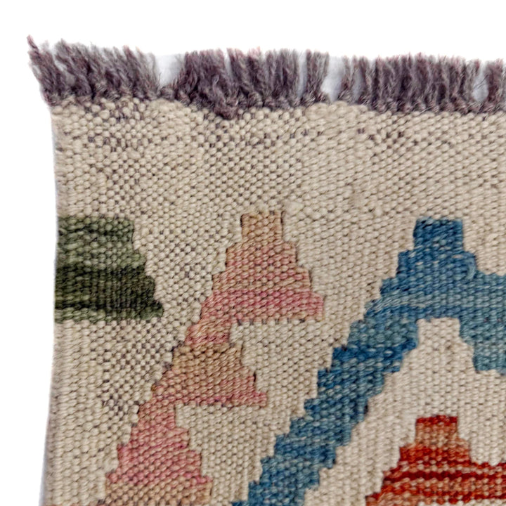 Afghan Vegetable Kilim Rug 6' 0" x 8' 7" Flat-Weave | No. AL574978