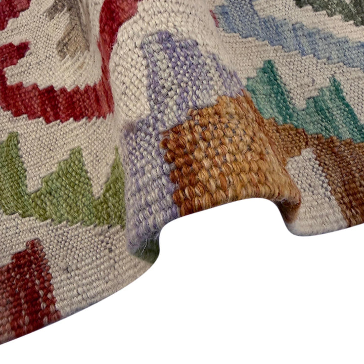 Afghan Vegetable Kilim Rug 6' 0" x 8' 7" Flat-Weave | No. AL574978