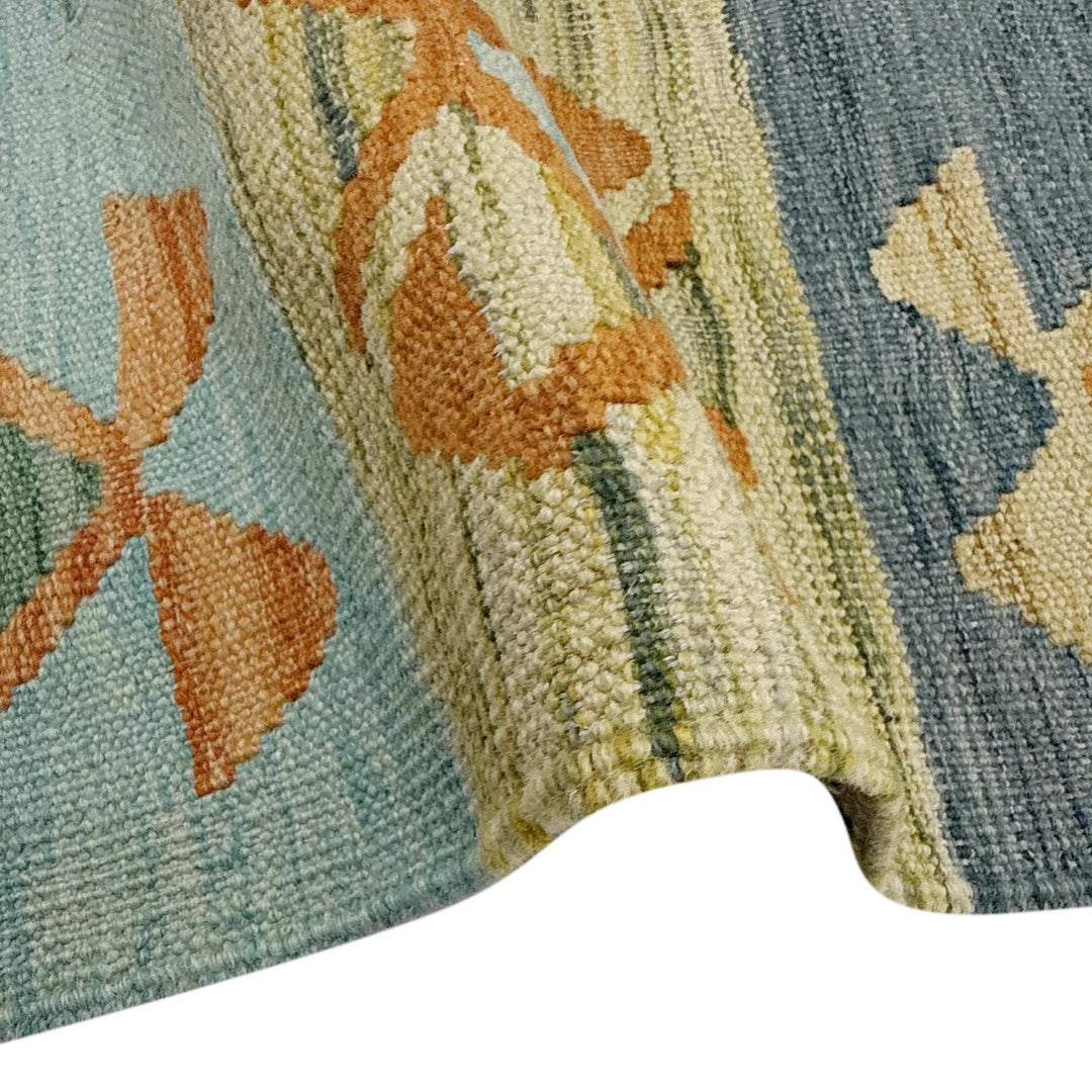 Afghan Vegetable Kilim Rug 2' 7" x 3' 11" Flat-Weave | No. AL575644