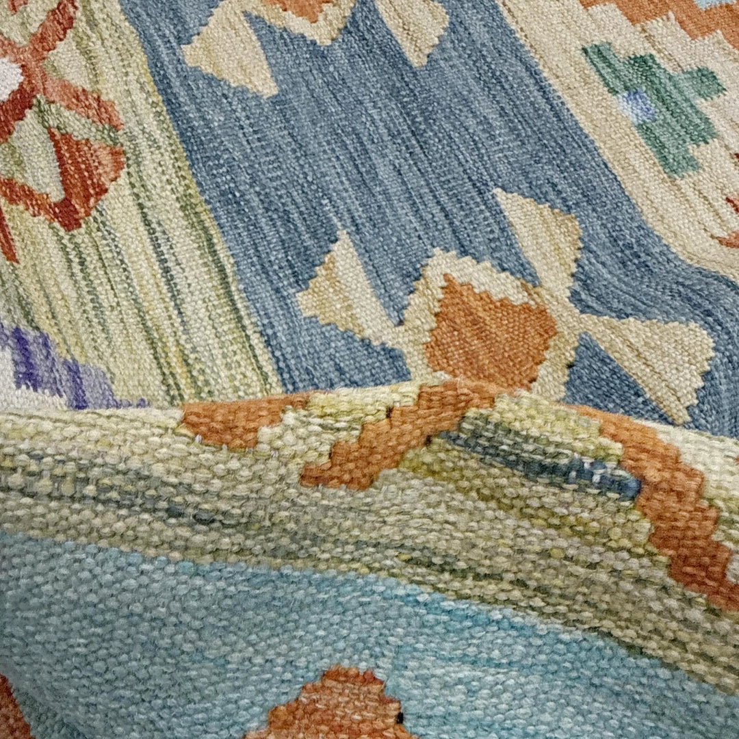 Afghan Vegetable Kilim Rug 2' 7" x 3' 11" Flat-Weave | No. AL575644