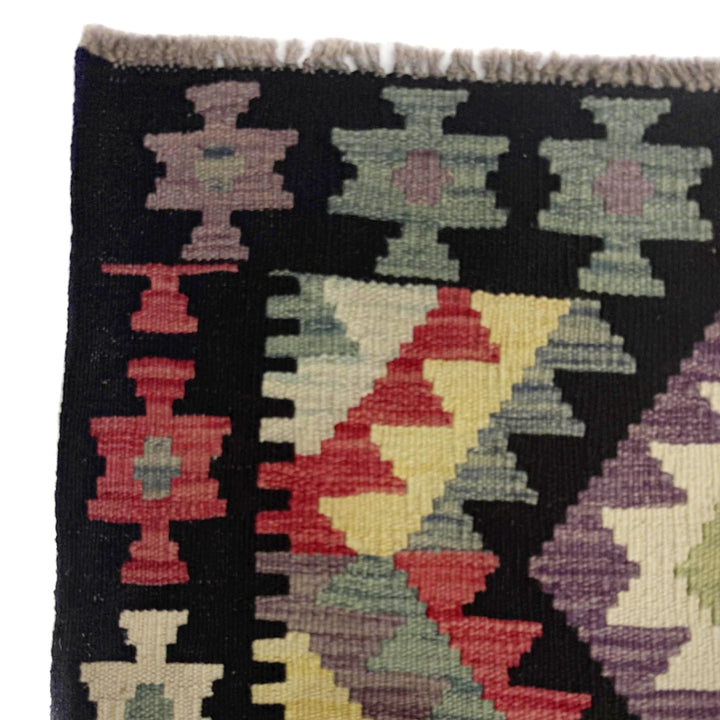 Afghan Vegetable Kilim Rug 6' 9" x 9' 11" Flat-Weave | No. AL576880