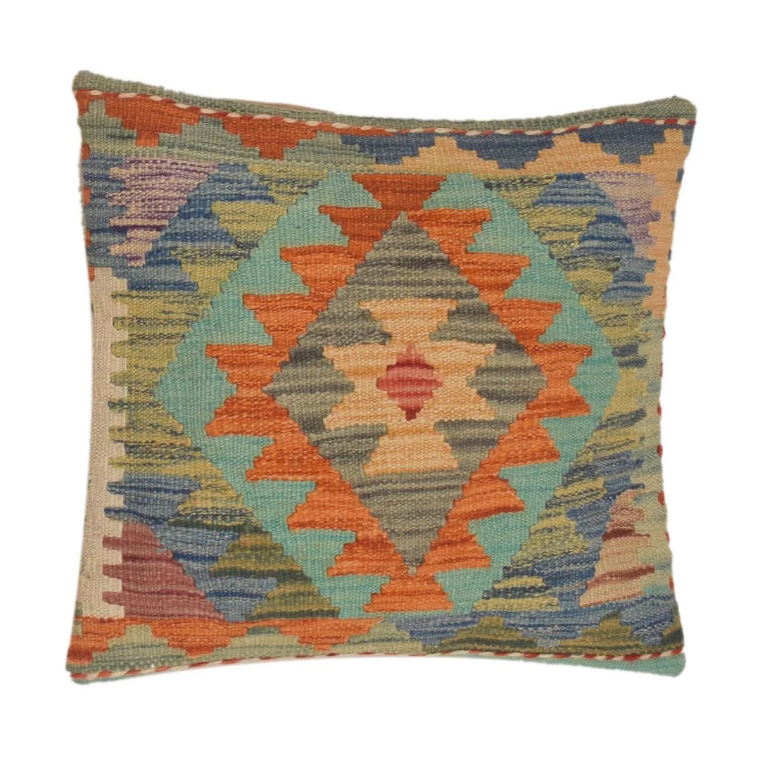 Afghan Geometric Cushion 1' 5" x 1' 7" Flat-Weave | No. AL57696