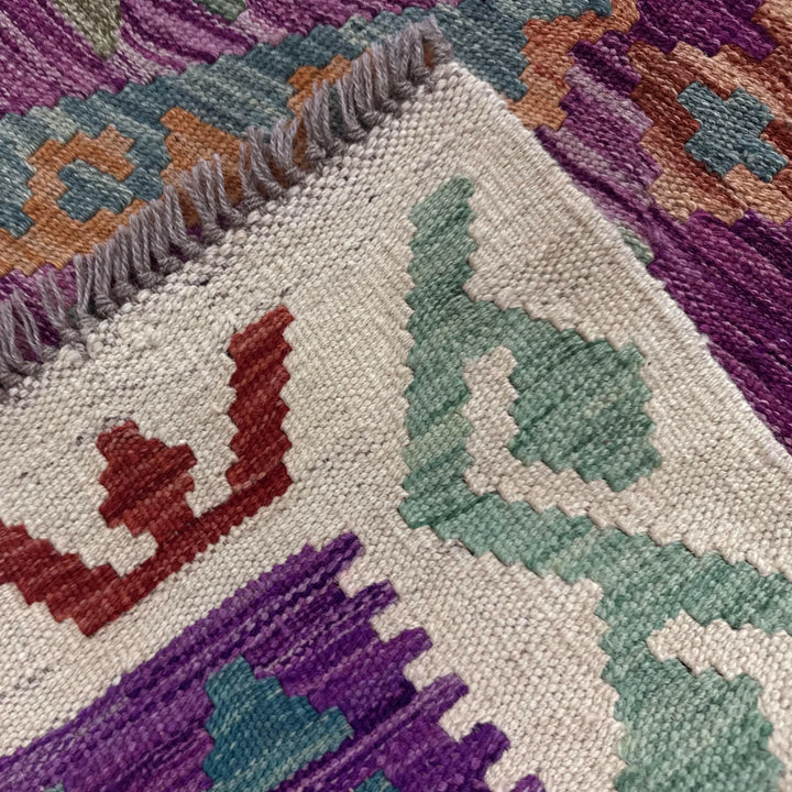 Afghan Vegetable Kilim Rug 8' 9" x 10' 2" Flat-Weave | No. AL577261