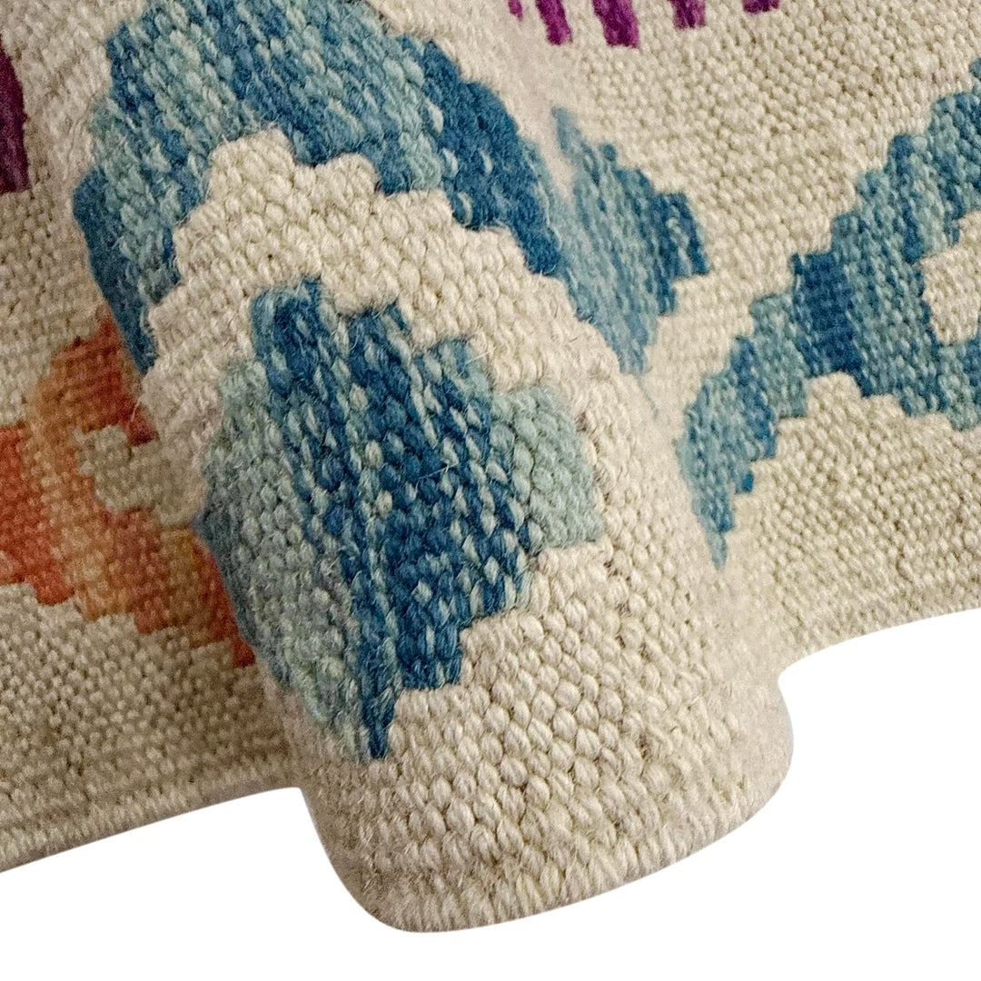 Afghan Vegetable Kilim Rug 8' 9" x 10' 2" Flat-Weave | No. AL577261