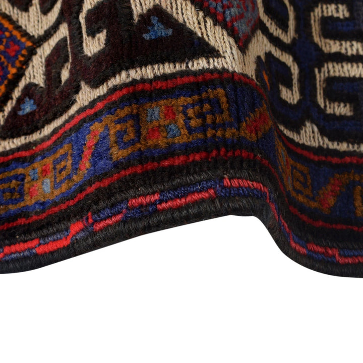 Beige Afghan Barjista Kilim Rug 3' 10" x 6' 1" Flat-Weave | No. AL57733